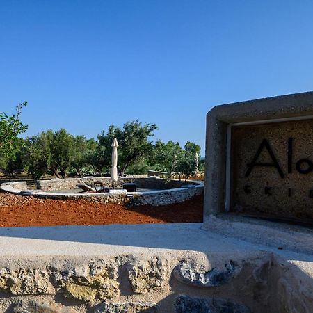 Villa Aloni Ekies à Kardamyli Extérieur photo